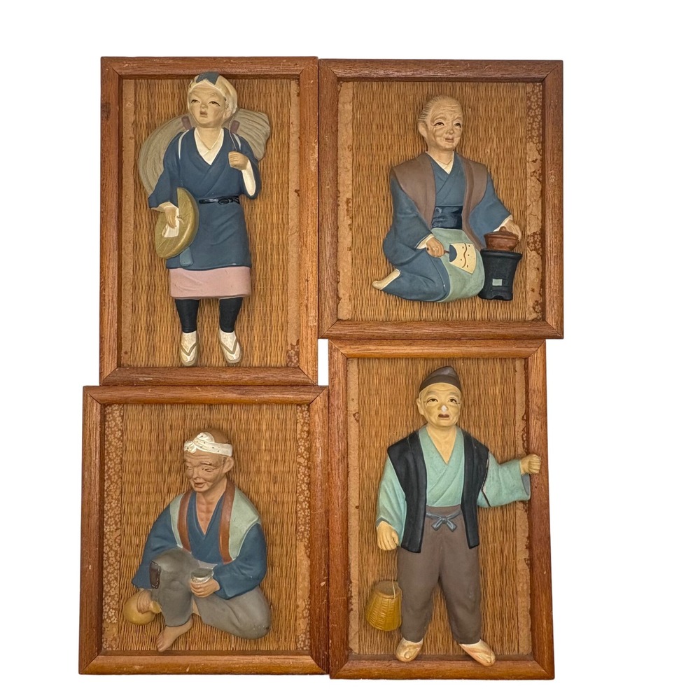4 Vtg Ucagco Japan 3D Ceramic Wall Plaques Mid Century Modern MCM Tiki Decor